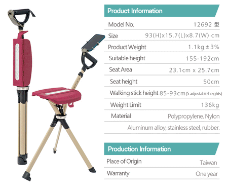 Ta-Da Walking Stick Chair Series 2 Pro